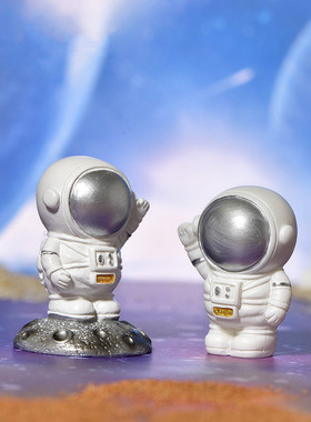 太空宇航员装饰树脂摆件星球太空舱飞碟蛋糕烘培装饰摆水晶球配件
