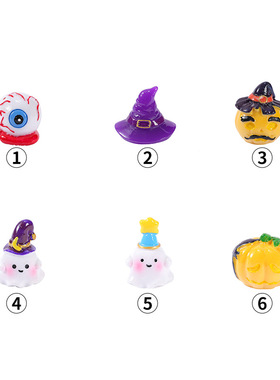 恐怖场景万圣节装饰配件