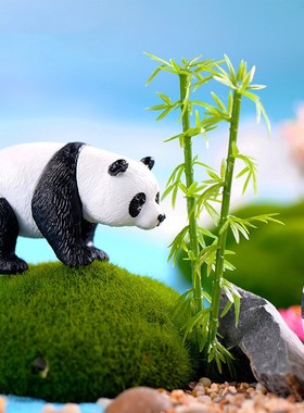 竹子系列造景仿真花树熊猫摆件