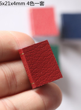 纸质复古娃娃屋书本配件