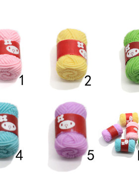 树脂娃娃屋微景观仿真毛线团