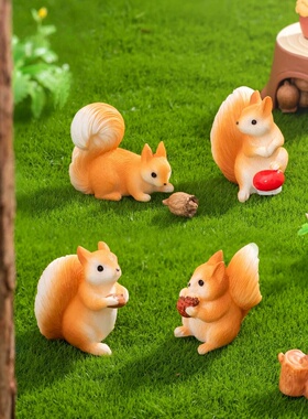 苔藓微景观创意可爱小松鼠公仔 园艺造景diy装饰品配件迷你小摆件
