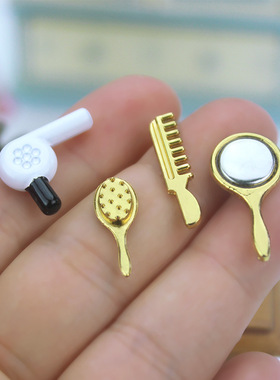 合金桌面美发套装模型