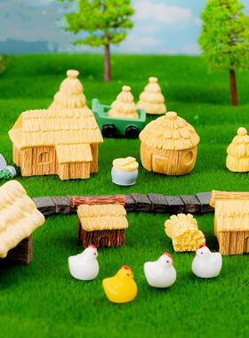 仿真迷你微缩小屋模型