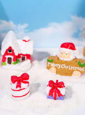 树脂装饰卡通微景观雪景