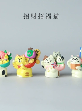 日式杂货zakka招福开运健康守招财猫咪树脂烘培寿司装饰小摆件