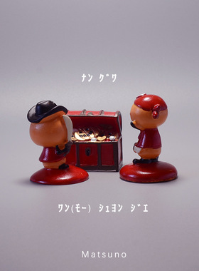 万圣节海盗船长树脂手办宝箱桌面纯手工复古装饰摆件摆放宝藏公仔