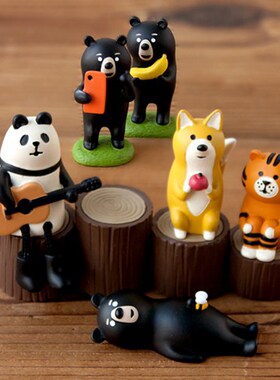 decole黑熊老虎乌龟蜜蜂熊摆件