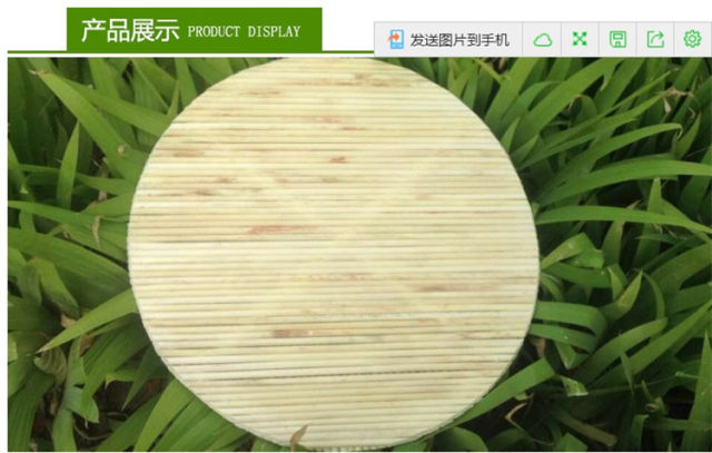 Covered sorghum pole household dumpling curtain tray