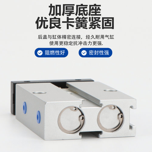 双轴气缸TN32X10X20X25x30x40x50X60X70X75x80X100X125X150X200-S - 图0