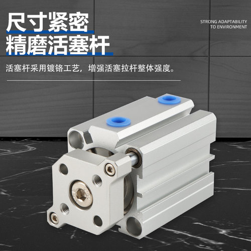 挡板带导杆薄型气缸TACQ12/16X5X10X15X20X25X30X35X40X50S - 图1