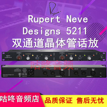 Rupert Neve Designns Nif 5211 Rack Dual-Channel Microphone Amplifier Talk 1073 Alternative