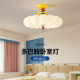 Beautiful Bedroom Lamp Memphis Style Colorful Cloud New Ceiling Lamp Children's Room Creative Cartoon Bubble Lamp