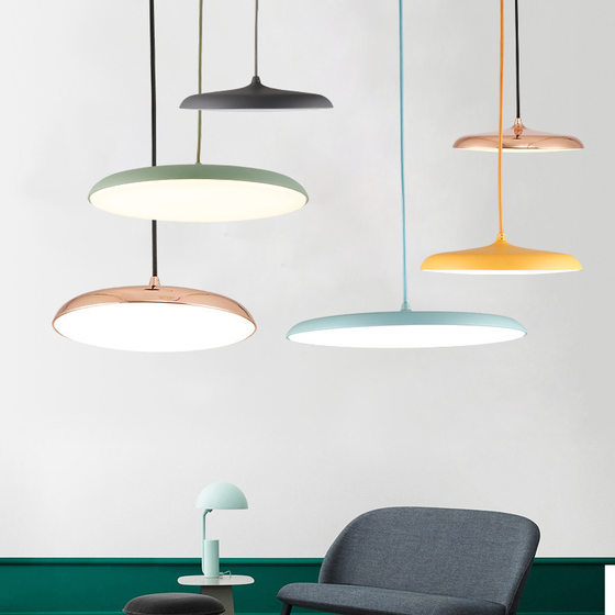 Postmodern style restaurant office bedside flying saucer chandelier