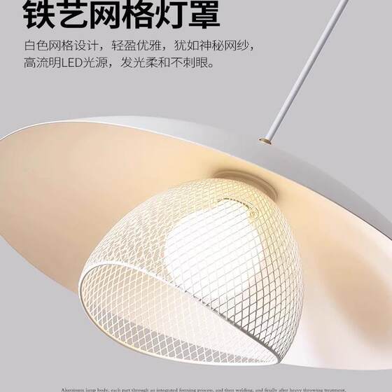 Danish small apartment bar decorative lamp Nordic