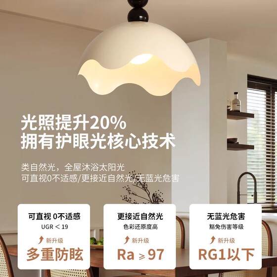 Other French cream style dining room chandeliers