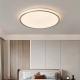 Fanpin Bedroom Ceiling Lamp Modern Simple LED Bedroom Study Lamp Anti-Dazzle Eye Protection Full Spectrum Ceiling Lamp S