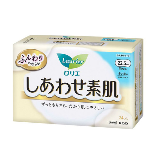 日本进口原装花王超薄透气干爽棉柔F系列护翼卫生巾22.5cm-20片 - 图3