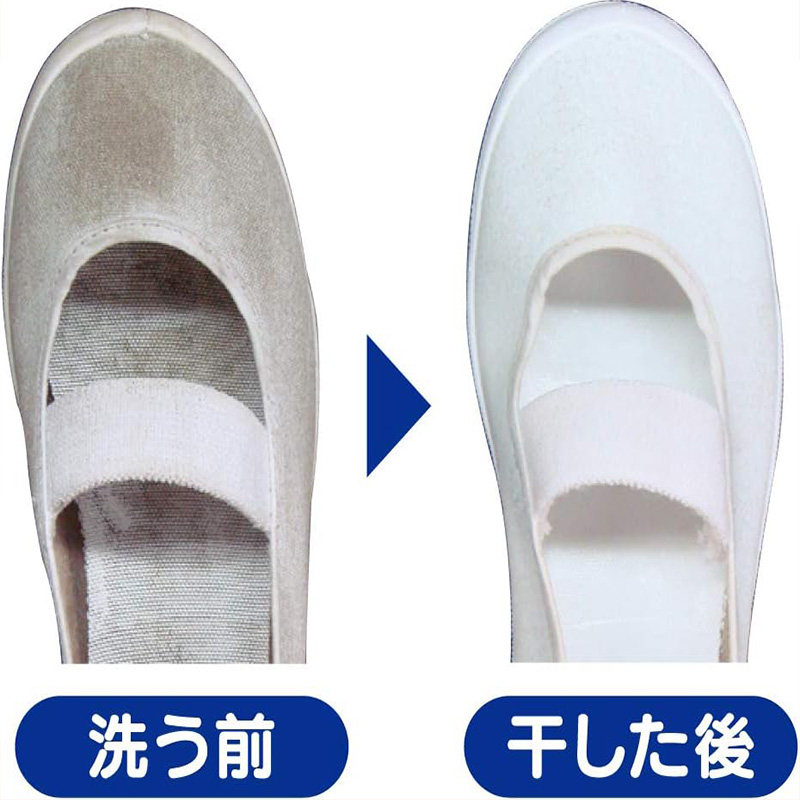 日本进口ST小鸡仔小白鞋神器洗护清洁剂去黄增白泡沫刷鞋喷雾240m,淘宝优惠券,粉丝福利购,淘宝优惠卷