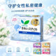 Japanese Kao pads soft and skin-friendly rose fragrance