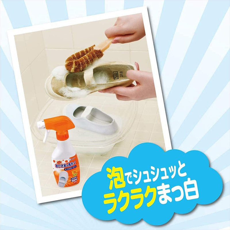 日本进口ST小鸡仔小白鞋神器洗护清洁剂去黄增白泡沫刷鞋喷雾240m,淘宝优惠券,粉丝福利购,淘宝优惠卷