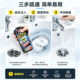 Japan's Kobayashi Pharmaceutical Pipe Unblocker Hair Decomposition