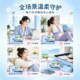 Japanese Kao pads soft and skin-friendly rose fragrance