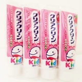 Японская импортная детская безопасная защитная зубная паста для младенца, защита от кариеса