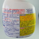 Kao Japan imported bathroom sterilization and mildew removal cleaner