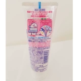 Японская импортная детская безопасная защитная зубная паста для младенца, защита от кариеса