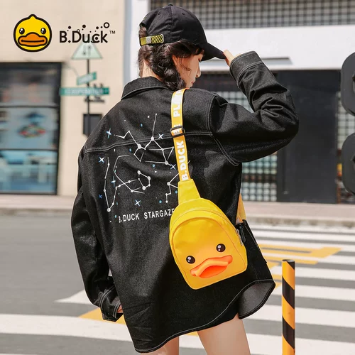 B.Duck, сумка через плечо, классическая нагрудная сумка, 3D