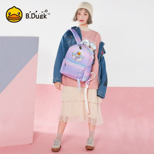 B.Duck, брендовый вместительный и большой рюкзак, ткань оксфорд, единорог, градиент
