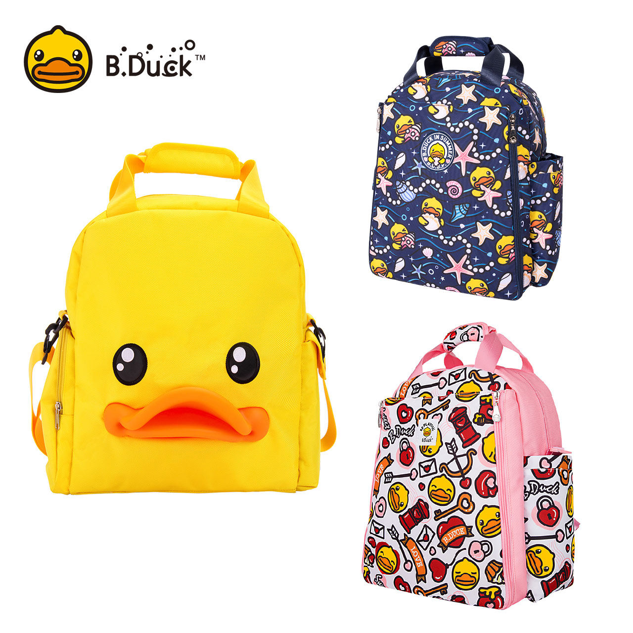 小黄鸭2020新款妈咪包双肩妈妈背包 semk妈咪包/袋