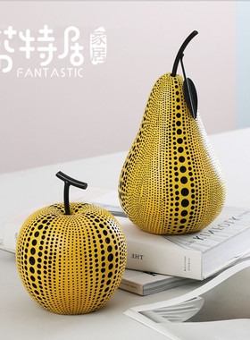 现代北欧风创意抽象梨子波点艺术摆件客厅电视柜书房家居饰品