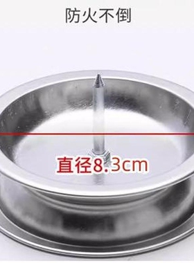艾条艾柱底座底盘托盘熏香艾草条蚊香盘专用固定架接灰盘支架木制