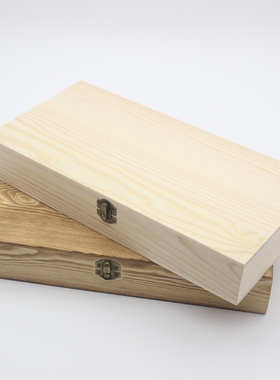 黑胡桃木盒子带锁印章收纳盒木质证件盒桌面储物盒家用实木收纳箱