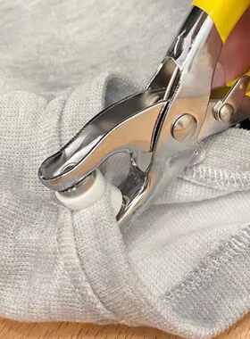 T5/T8彩色塑料树脂四合扣童装暗按纽扣手压钳安装工具套装