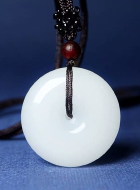 白玛瑙挂件玉石白色水晶原石项链男女白玉髓平安扣吊坠荔枝冻