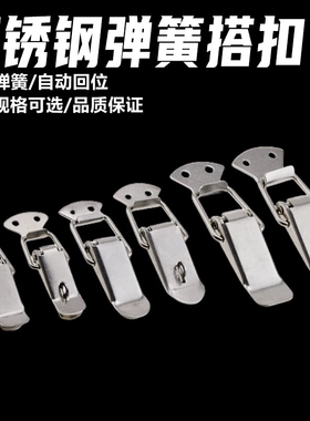 不锈钢登山扣快挂扣高强度实心安全扣链扣M4M5M6-M12