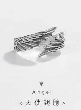 银925天使之翼羽毛开口精雕情侣对戒指环个性创意