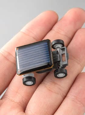 迷你太阳能小车小学生diy机器人蚂蚱蜘蛛科学小实验儿童玩具六一