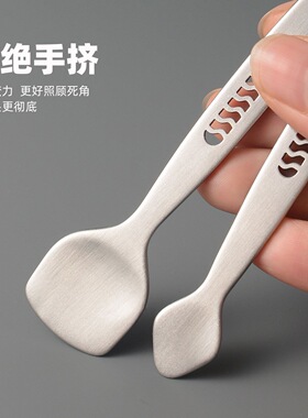 黑头推压棒脸部清洁工具挤黑头铲