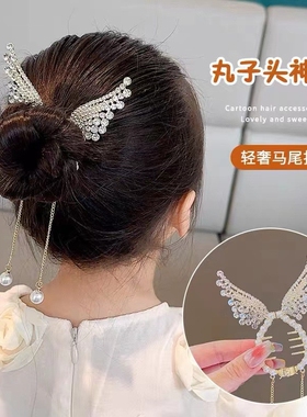 儿童扎丸子头发扣抓夹女童发卡发饰盘发神器专用发圈头饰低马尾扣