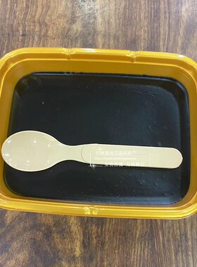 正品草本泥膏泥灸艾泥热敷肩背腰腹全身通用美容院专用泥疗膏