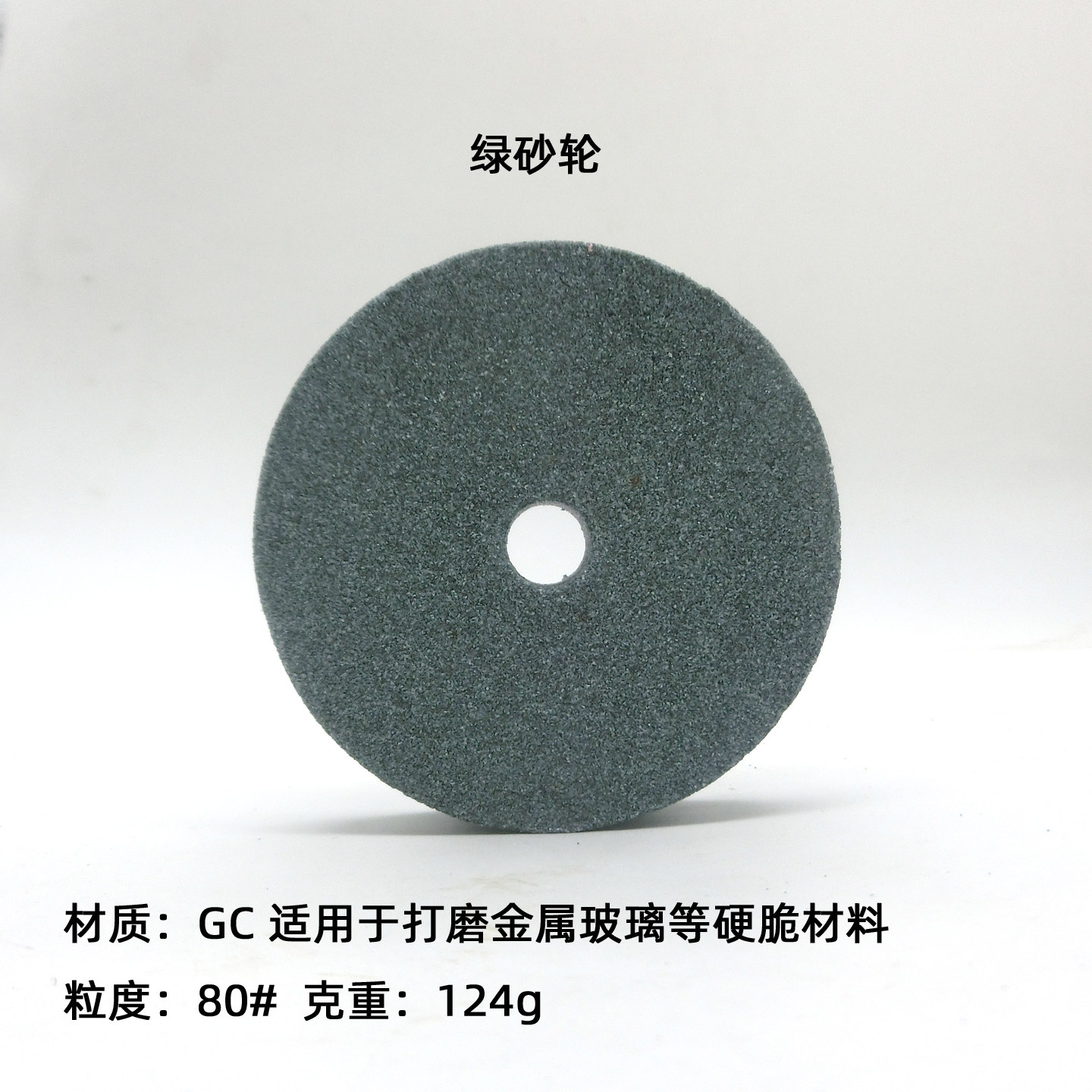 圆形砂轮打磨手电钻改砂轮机打磨头金属抛光磨刀开刃手枪钻砂轮片,淘宝优惠券,粉丝福利购,淘宝优惠卷