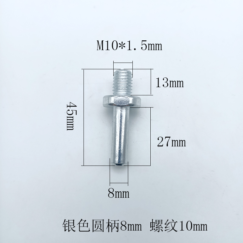 手电钻变抛光角磨机连接转换杆套装切割抛光打磨器自粘盘电磨配件 - 图3