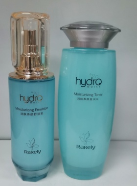 正品诺薇兰润肤养颜套装化妆品