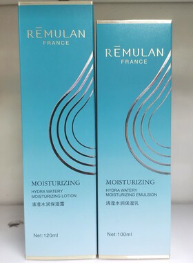 正品诺薇兰清滢水润保湿水乳两件组合雪绒花清爽易吸收爽肤滋养