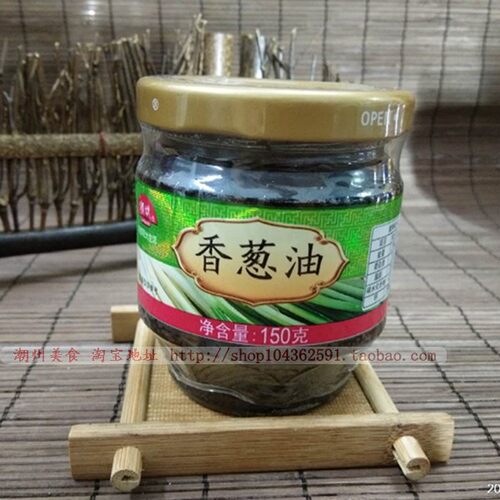 潮汕特产 芝麻酱 沙茶酱 蒜头油 香葱油 蘸酱 酱料火锅酱4瓶包邮 - 图2