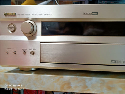 二手原装进口发烧高端功放机 雅马哈RX-V1500 大功率DTS 7.1声道 - 图1